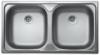 STALO 740 2C 2 medencs rozsdamentes mosogattlca