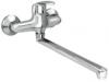 Fali mosogat csaptelep egyenes ntvny kifolycs hossz 30 cm cstvolsg 150mm ZORA