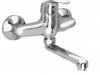 Fali mosogat csaptelep egyenes ntvny kifolycs rvid 12 cm cstvolsg 150mm ZORA