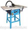 Gde asztali krfrsz TK 2400 ECO