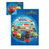 Chuggington gynem RC 53153