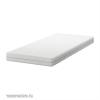 IKEA Sultan Florvag habszivacs matrac 90x200