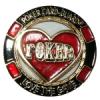 I love the Game krtyar