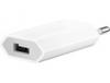 Kompakt mret eurpai konnektorokban hasznlhat tlt 230V amely USB csatlakozja rvn brmelyik iPod iPad mini s iPhone tltsre alkalmas 5 Watt teljestmnnyel