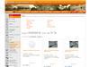 Nomd Sport Outdoor Webruhz Trastor expedcis stor csaldi stor kiegsztk