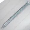 TOKRGZT CSAVAR TORX 30