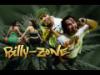 Billy Zone Vdr