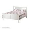 HEMNES gykeret fehrre pcolt IKEA