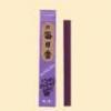 Japn fstl morning star levendula 50 db 1000