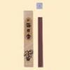 Japn fstl morning star vanlia 50 db 1000