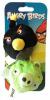 Gyrt Rovio Lers Black Bird Green Pig fekete madr s zld malac babzsk