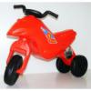 Lbbal hajts Super Bike motor ers manyagbl kszlt kivitelben mozgathat kormnnyal ell egy htul kt kerkkel Ktfle sznben kaphat