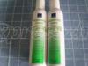 Abena ferttlent tisztt spray
