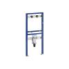Geberit Duofix 111 477 00 1 mosd szerelelem fali csapteleppel szerelt fali mosd rszre falsk alatti szifonnal 14367