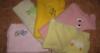 Elad Baba pld utols darab Olcsn elad pld takar