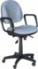 Erganatomic Full Syncro irodai forgszk