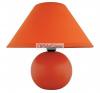 Rbalux Ariel asztali lmpa H21cm RL 4904