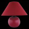 ARIEL Asztali lmpa bord 4906