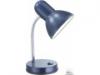 Basic asztali lmpa Globo 2486