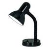 EG 9228 BASIC rsztali 1 60W E27 hajlthat mag 30cm fekete Basic Eglo BASIC rasztali lmpa 13086 rsztali lmpa 1 60W fekete Basic fekete billenkapcsols