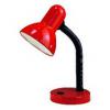 EG 9230 BASIC rsztali 1 60W E27 hajlthat mag 30cm piros Basic Eglo BASIC rasztali lmpa 13088 rsztali lmpa 1 60W piros Basic piros billenkapcsols