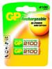 GP NiMH ceruza akkumultor AA 2100mAh 2db os