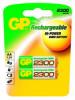 GP NiMH ceruza akkumultor AA 2300mAh 2db os