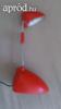 Modern Asztali Lmpa Piros
