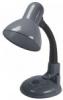 APO 1005 BLK Asztali lmpa flexibilis szr fm bra fekete BLK
