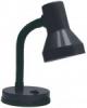 APO 1001 BLK Asztali lmpa flexibilis szr fm bra fekete BLK