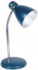 APO LIRA BLUE Asztali lmpa fm bra flexibilis fm szr kk BLUE