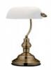 Banklmpa 2492 ALABSTROM BRONZ GLOBO 38 cm magas asztali lmpa specilis 20 szzad eleji design 60 W os
