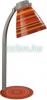 Ringo rasztali lmpa piros H 335mm E14 1x40W 12923 01 32 Massive