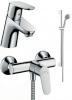 Hansgrohe Focus E2 comfort szett zuhanyhoz 31933000