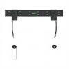 Uchwyt na cienny LED 58 94 cm do 50 kg p askie TV LED