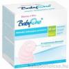 Baby ono eldobhat melltart bett 24 db