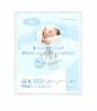 Bertoni Baby Care Vzhatlan matracvd kisgyba 60x120 Cm