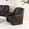 Kika Delmondo Fotel Br lgarnitra 18218306