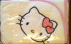 Hello Kitty frdleped frottr baba kifog