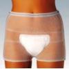 Absorin comfort Day Extra 1850ml inkontinencia bett webshop termk kpe