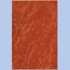 ZSFI5 FALI CSEMPE 20X30CM VRS