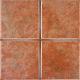 Zalakermia PROVANCE ZBV 535 20x20x0 7 falicsempe Csaldnv PROVANCE Termknv ZBV 535 Mret cm 20 X 20