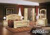 Aida olasz fnyes Versace stlus hlszoba btor akcisan