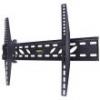 Cabletech UCH0121 LED fali konzol 32 63 UCH0121 LED