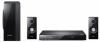 SAMSUNG HT C5200 HZIMOZI RENDSZER