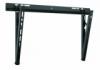DNTHET FALI TV LLVNY 32 80 FEKETE VOGELS WALL 1315B Vogels Wall dnthet LCD LED s Plazma fali TV llvny fekete sznben 32 80 mret kszlkekhez max terhelhetsg 70 kg Az llvnyhoz s a falh