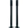 Harman Kardon HTFS 2 hangszr llvny kompatibilis hangszrk Harman Kardon HKTS 9 HKTS 16 HKS 4 BDS 300 BDS 370 BDS 700 BDS 770
