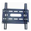 Harmantrade 14S fali tart LCD hez 32 ig ML P14S