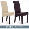 HALMAR Nero wenge barna krm fa szk