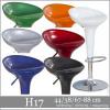 H17 brszk H80cm